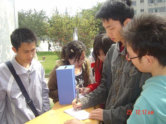 uf1207647441476.jpg