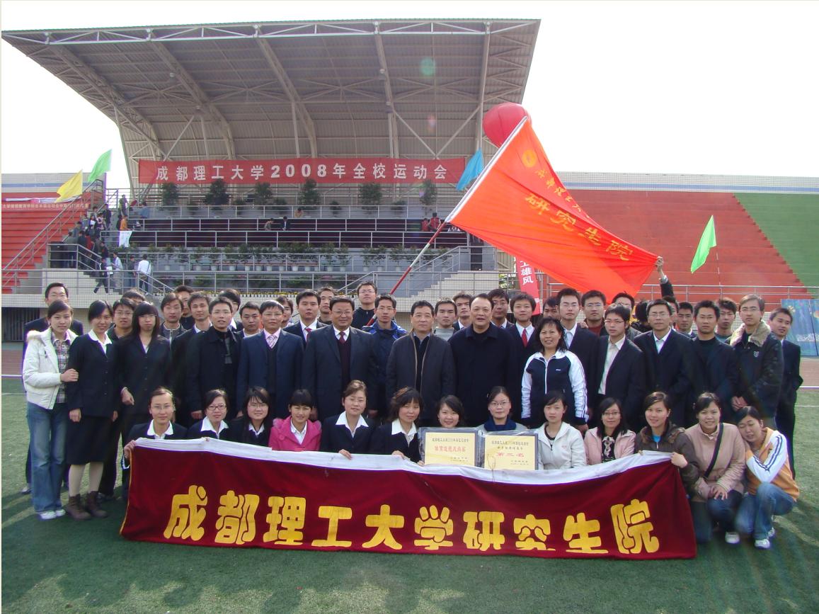 uf1207648861820.jpg