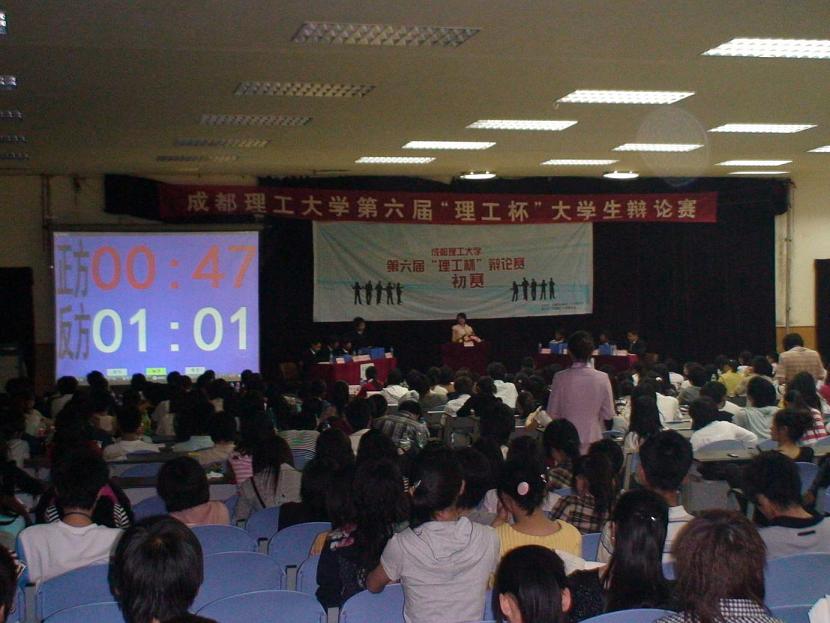 uf1207735255141.jpg