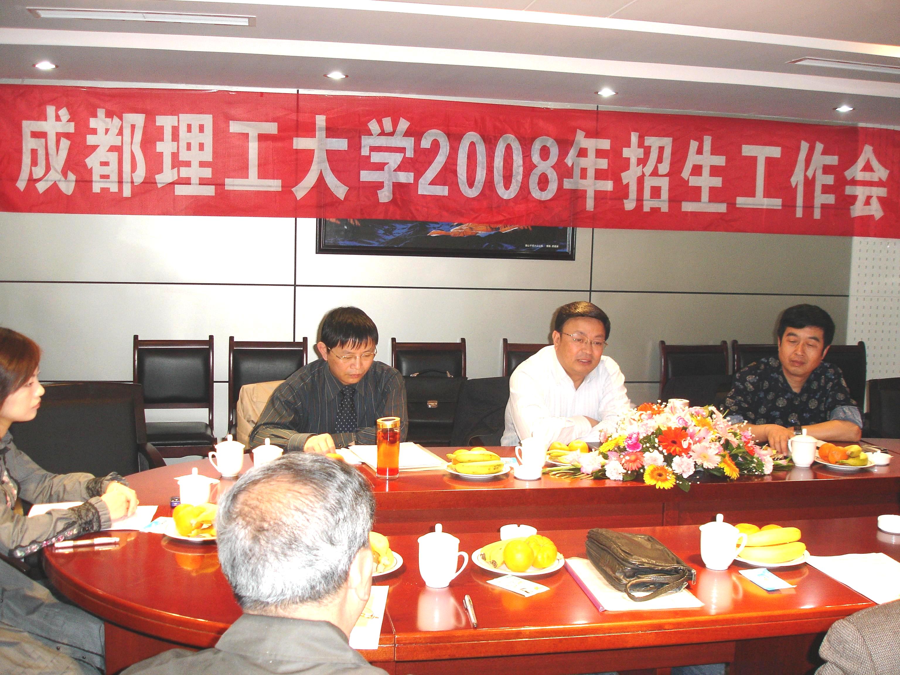uf1208137500746.jpg