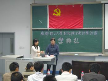 uf1208165339118.jpg