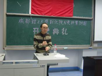 uf1208165354434.jpg