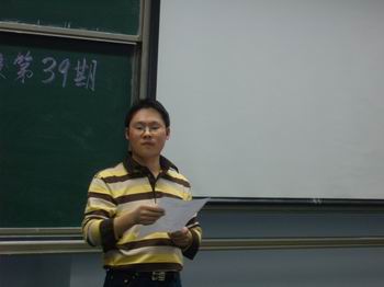 uf1208165365577.jpg
