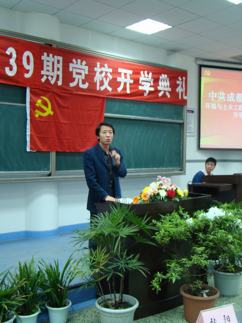 uf1208166761676.jpg