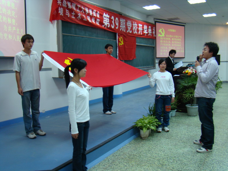 uf1208166774013.jpg