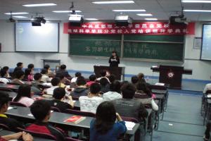 uf1208222610705.jpg