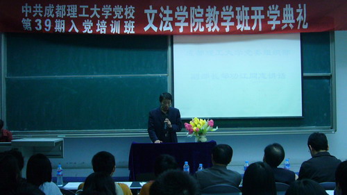 uf1208254495481.jpg