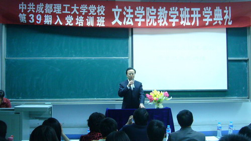 uf1208254506089.jpg