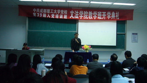 uf1208254514155.jpg