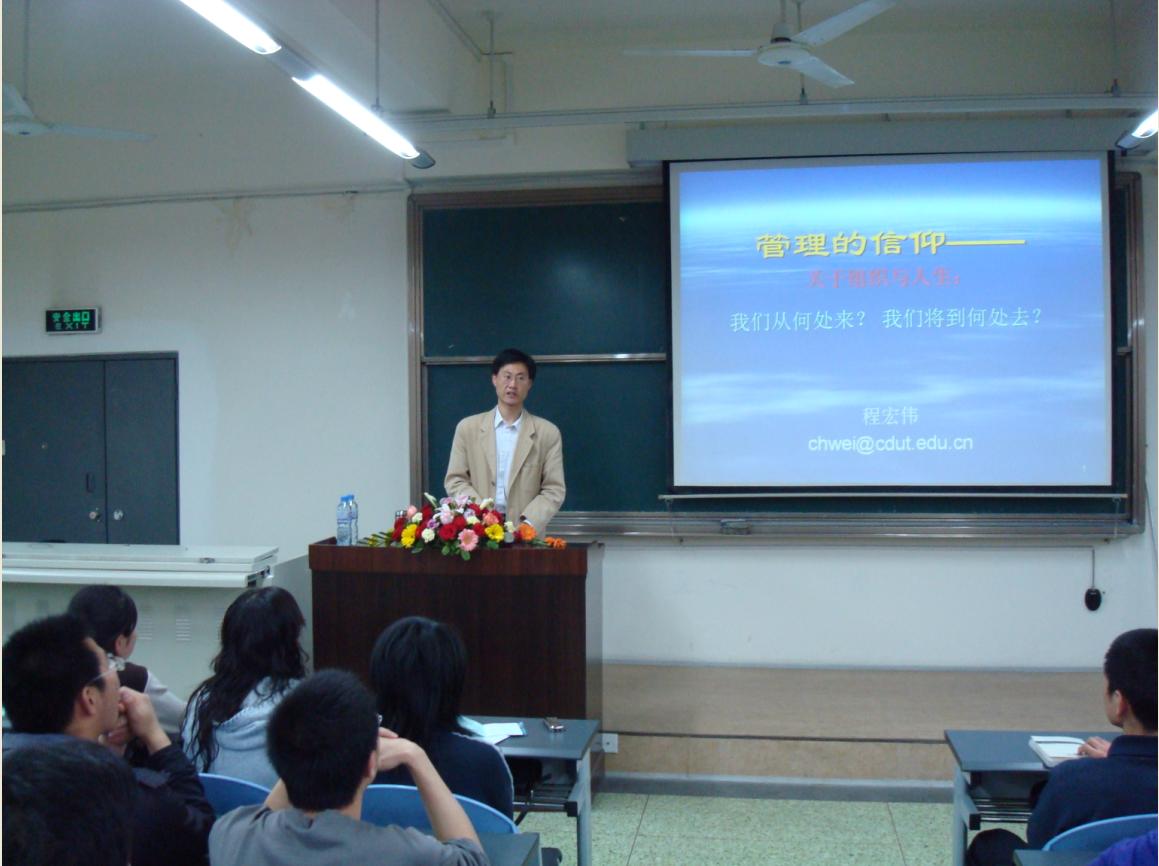 uf1208337166997.jpg