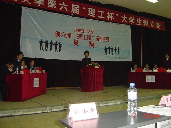 uf1208421068892.jpg