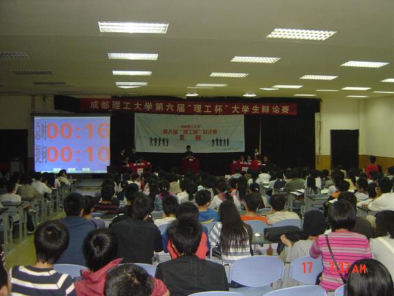 uf1208421079014.jpg
