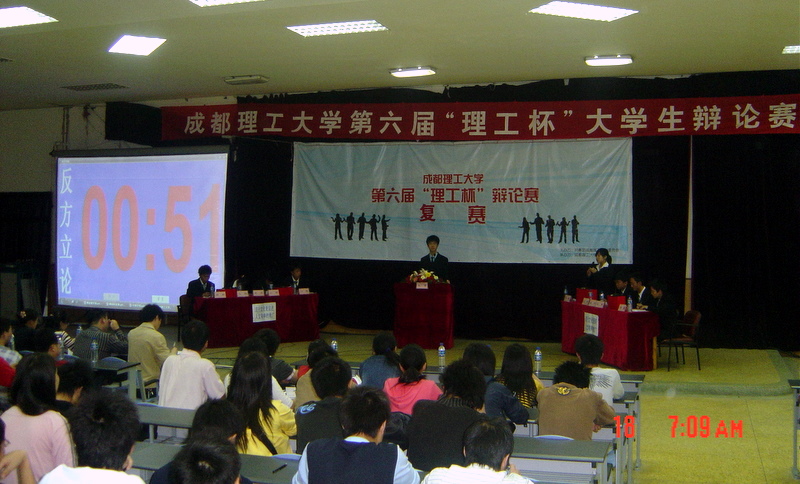 uf1208490416234.jpg