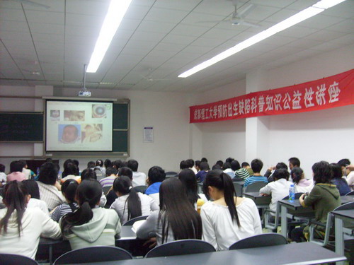 uf1208512349271.jpg