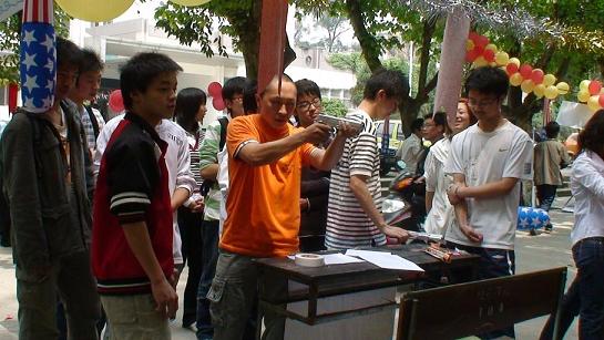 uf1208755515701.jpg