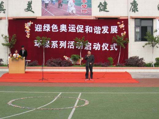 uf1208859445463.jpg