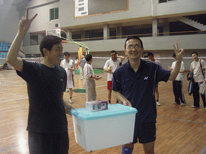 uf1208912853730.gif
