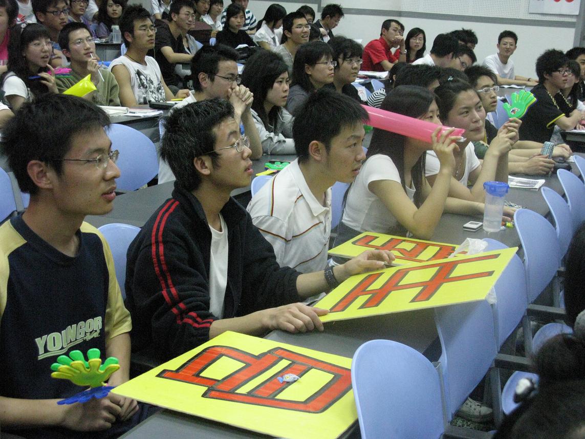 uf1208917170931.jpg