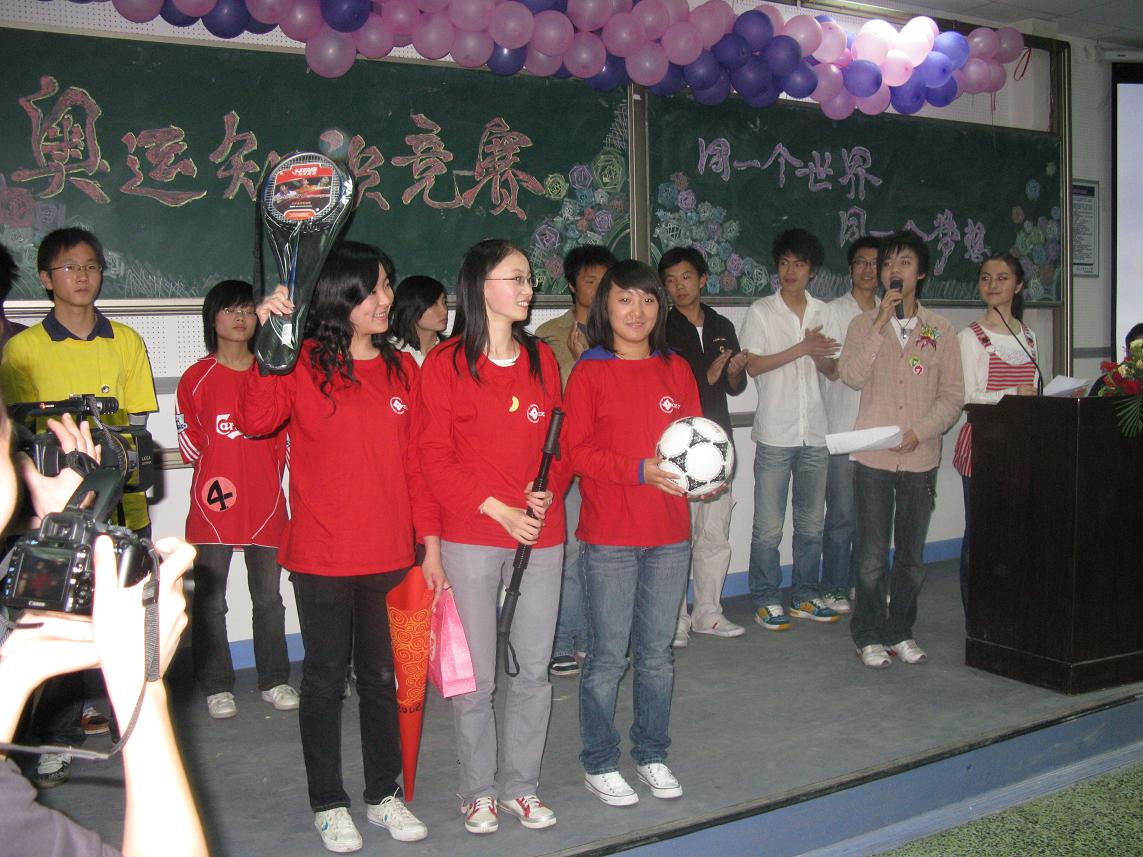 uf1208917190680.jpg