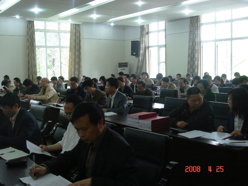 uf1209367304997.jpg