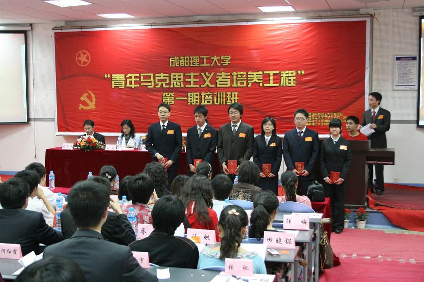 uf1209380702348.jpg