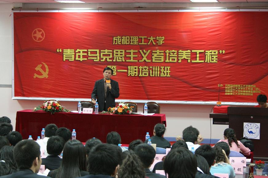 uf1209380713888.jpg