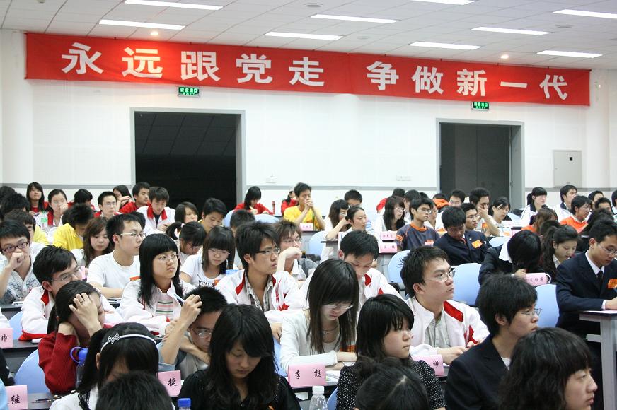 uf1209380735188.jpg