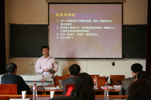 uf1209460501284.jpg