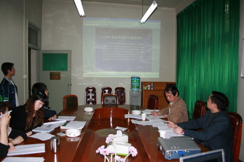 uf1209460511059.jpg