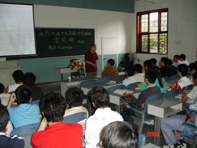 uf1209888821692.jpg