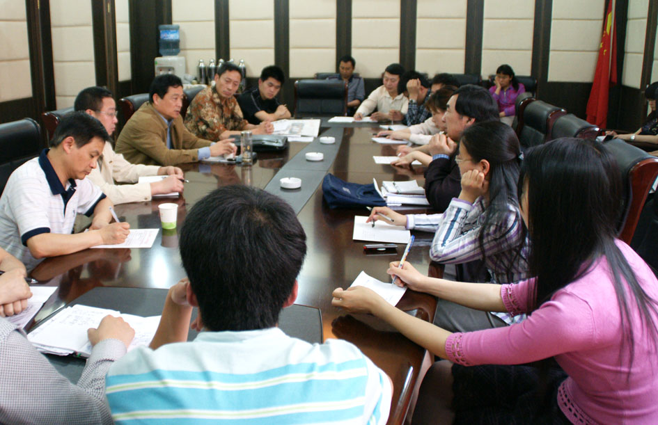 uf1209898861594.jpg