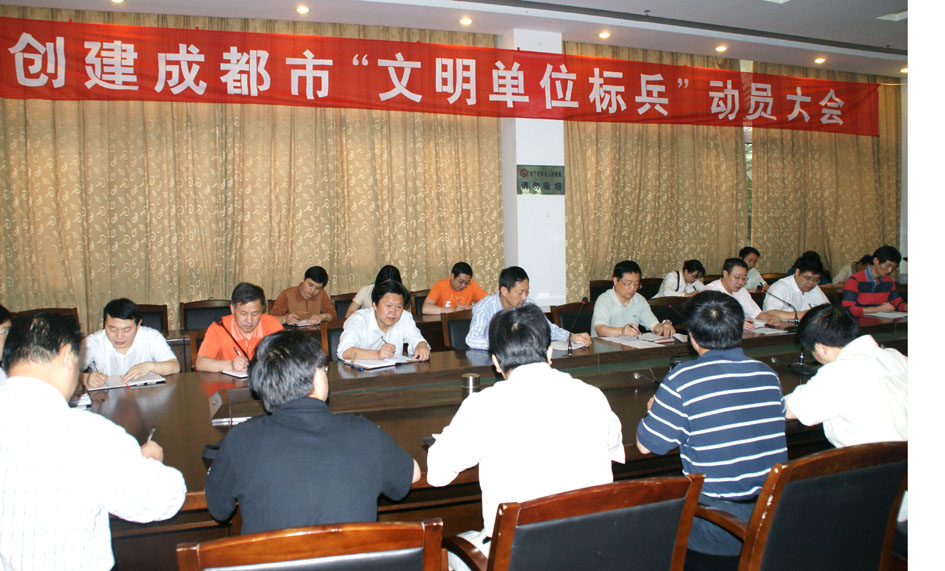 uf1210235637106.jpg