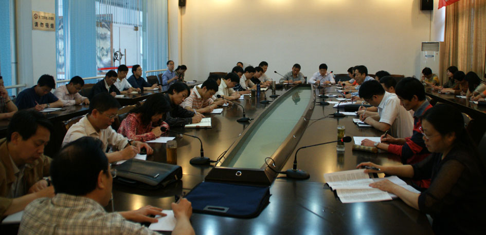 uf1210235649124.jpg