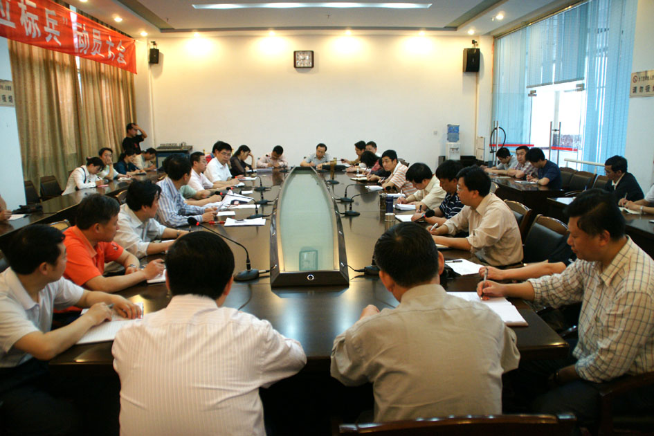uf1210235656705.jpg