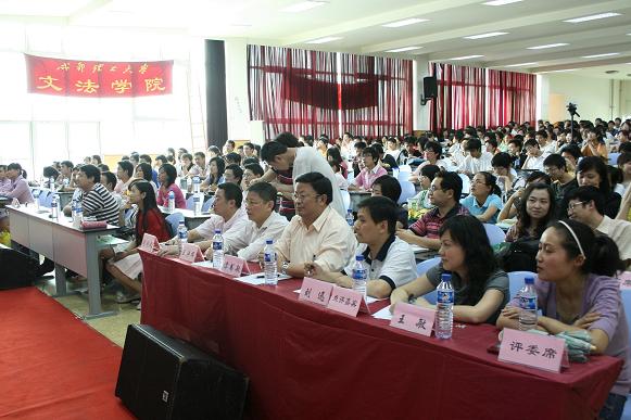 uf1210303349926.jpg