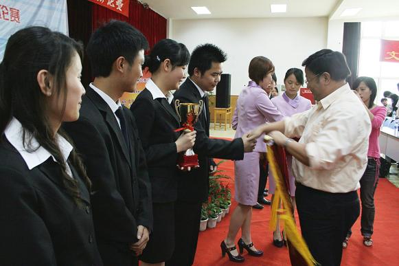 uf1210303402323.jpg