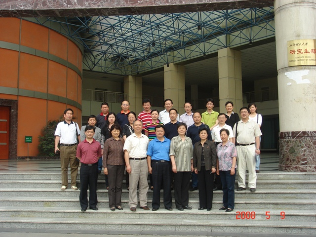 uf1210560101488.jpg