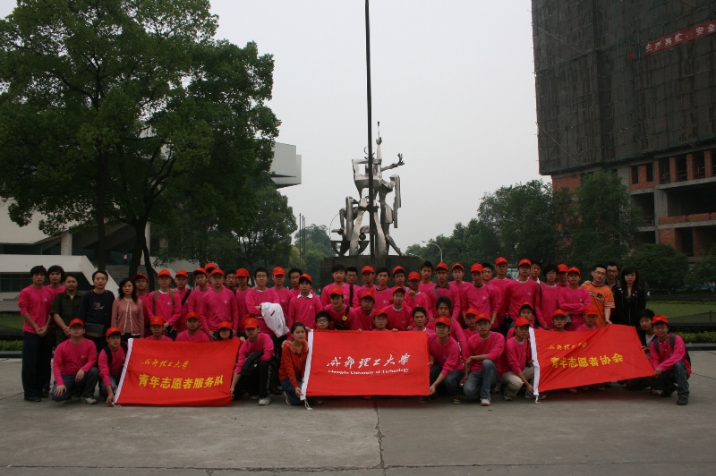 uf1210908139824.jpg