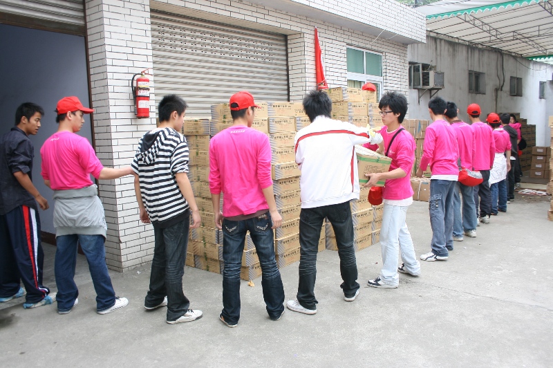 uf1210910974299.jpg