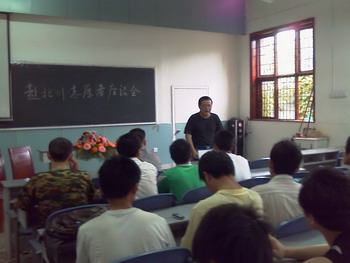 uf1211181797356.jpg