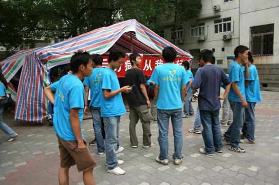 uf1212034461639.jpg