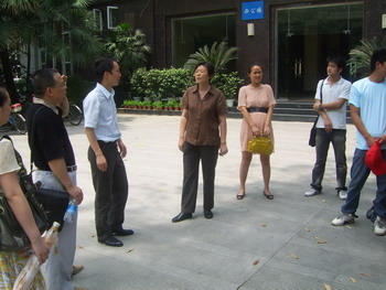 uf1212485535803.jpg