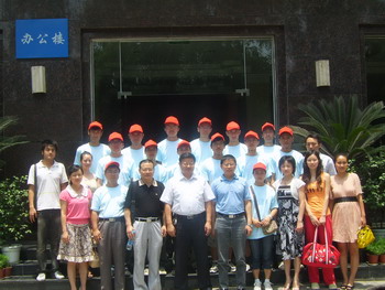 uf1212485590501.jpg