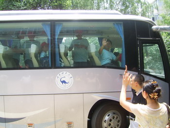 uf1212485596350.jpg