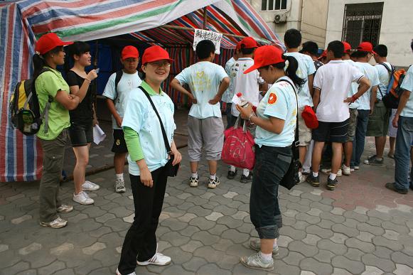 uf1212488458789.jpg