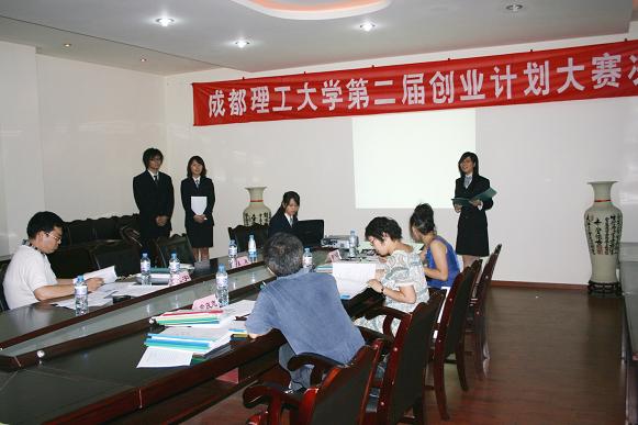 uf1212571104006.jpg