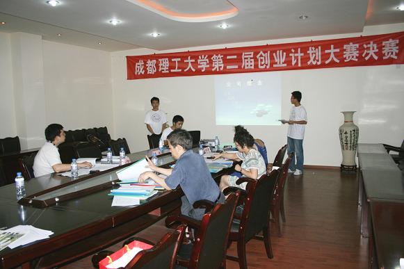 uf1212571118103.jpg