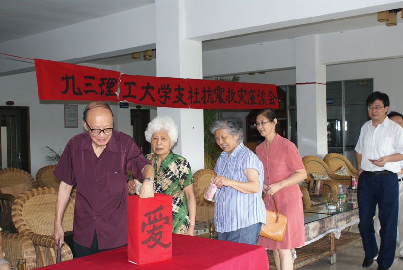 uf1214476065631.jpg