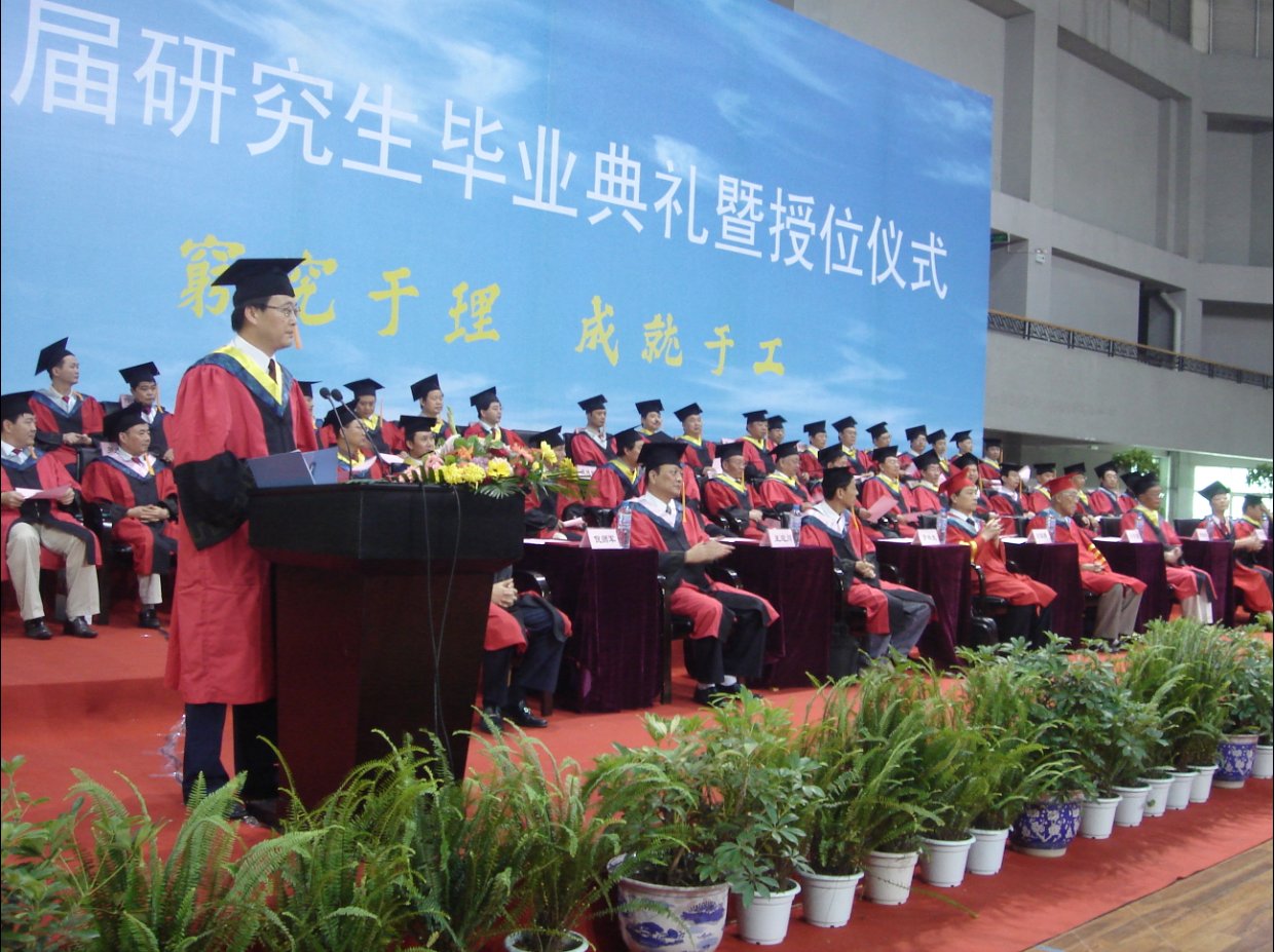 uf1214662062797.jpg