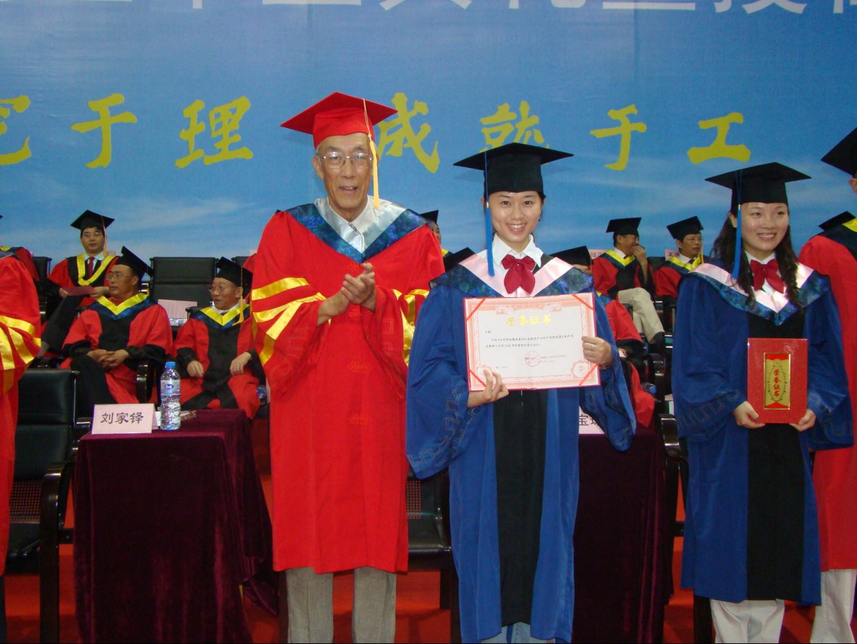 uf1214662105829.jpg